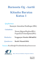 Grade 1 text book.pdf